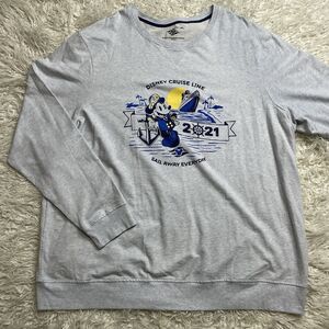 Disney Cruise Line DCL 2021 "Sail Away Everyday" Sweatshirt Heather Blue • XXXL